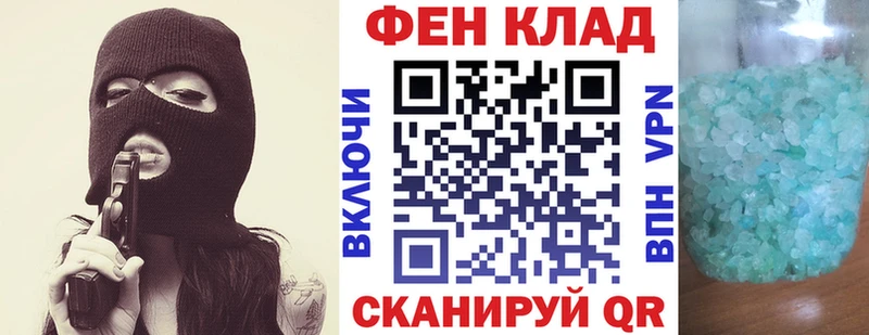 Amphetamine Розовый  Верещагино 