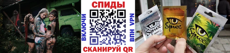 БУТИРАТ бутандиол дарнет шоп Верещагино