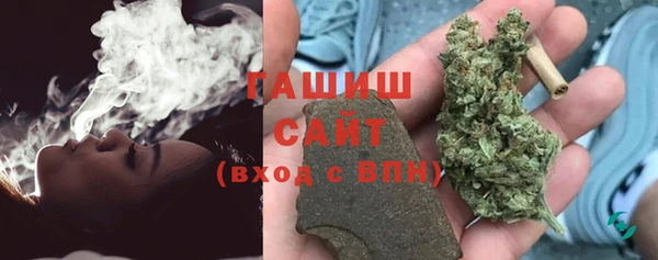 первитин Бугульма
