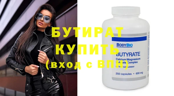 apvp Богородицк