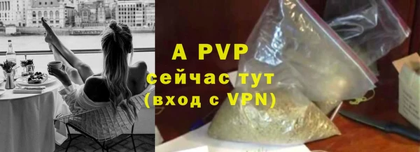 героин Ачинск