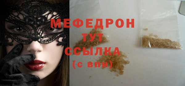 apvp Богородицк