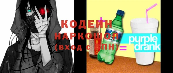 бутик Артём