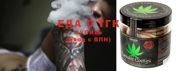 бутик Артём