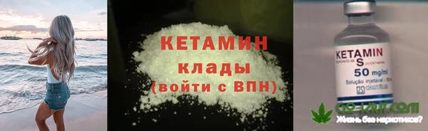 MDMA Premium VHQ Богданович