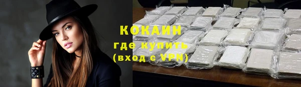 MDMA Premium VHQ Богданович