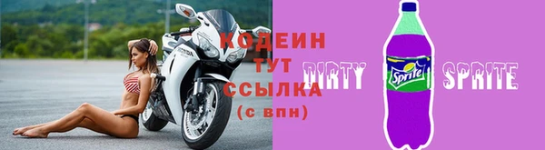 MDMA Premium VHQ Богданович
