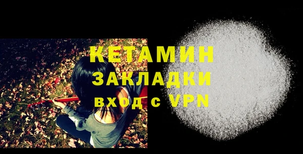 apvp Богородицк