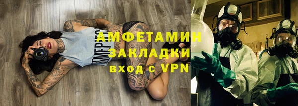 MDMA Premium VHQ Богданович