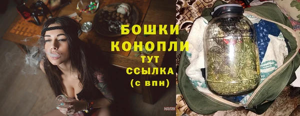 марки lsd Бердск