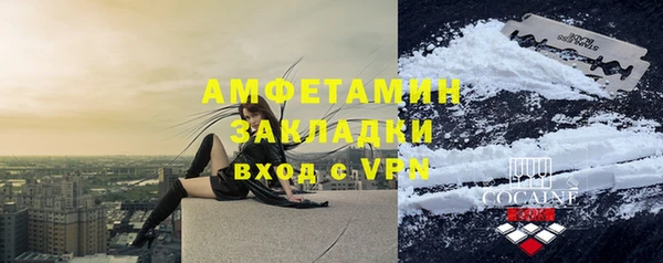 apvp Богородицк