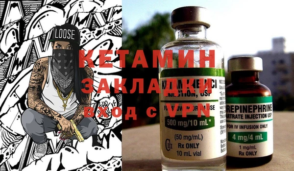 MDMA Premium VHQ Богданович