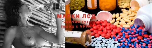 прущий лед Богородск