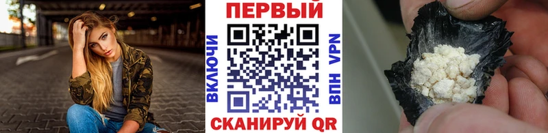 Первитин кристалл  Верещагино 