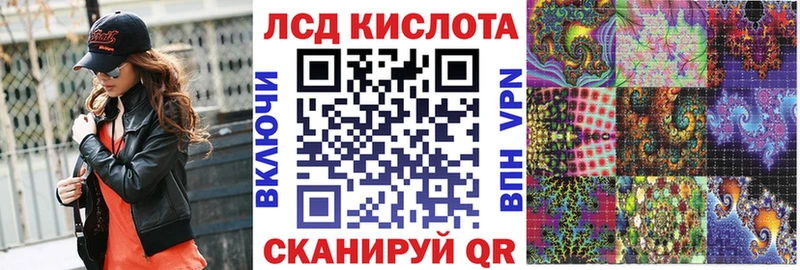 Наркотические марки 1,8мг  Верещагино 
